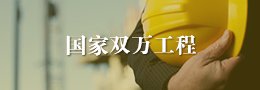 可结合站内栏目与相关篇目对照查看