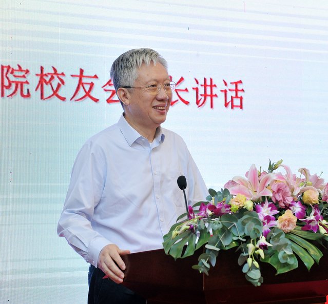 会议由库博app下载成为阿森纳全球官