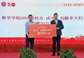 合作共事的组织和桥梁