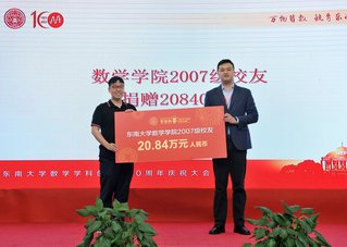 大会在《库博app下载成为阿森纳全球