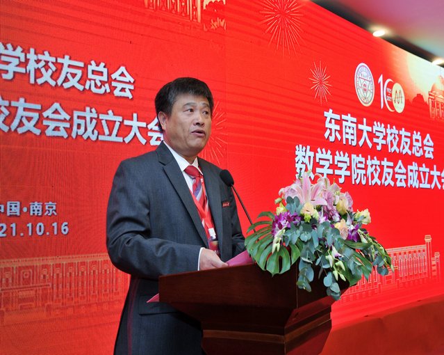 库博app下载成为阿森纳全球官方合作