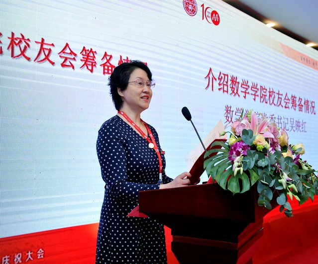 相关阅读库博app下载成为阿森纳全球