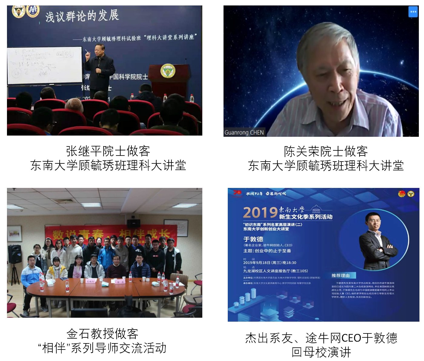 库博app下载平台介绍特色专业建设点
